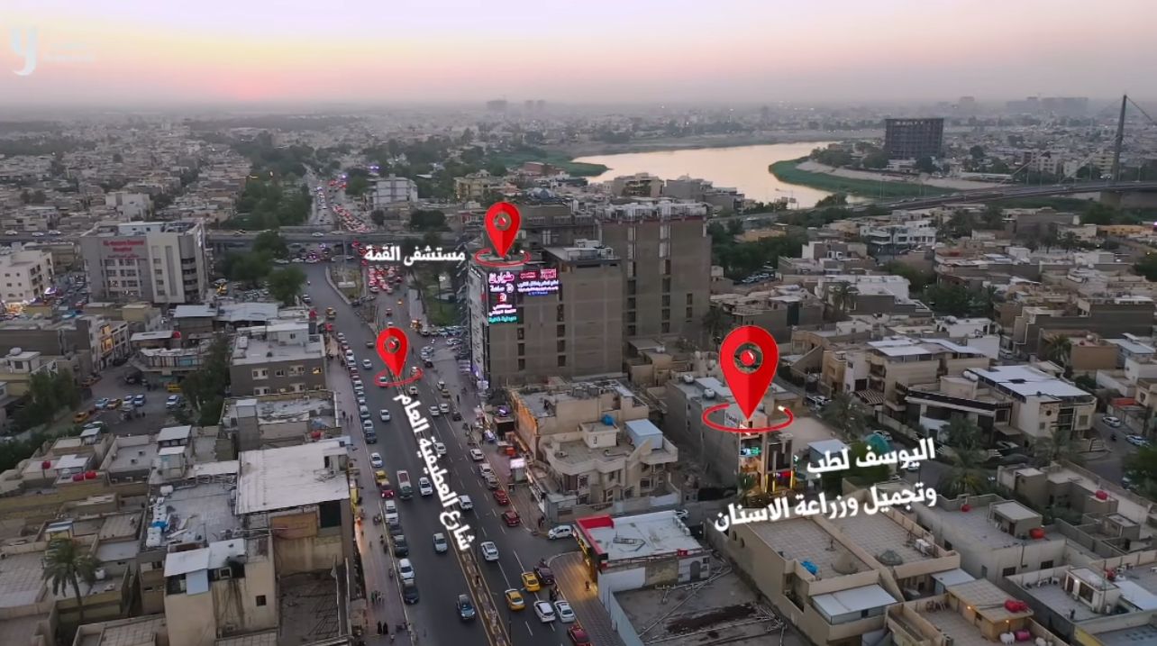 موقع العيادة